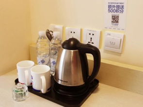 Hanting Express Dashiqiao Middle Hada Road