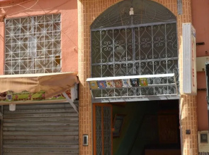 Hôtel Atlas Ouarzazat
