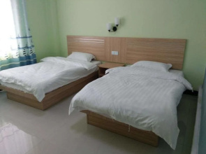 Haixing Inn