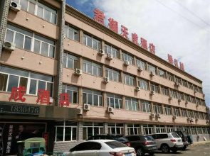 Junyu Tiancheng Hotel