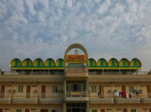 Alliance Resort Hotel