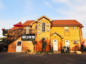 Gyeongju Ocean Tour Pension