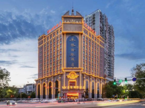 Huayu International Hotel