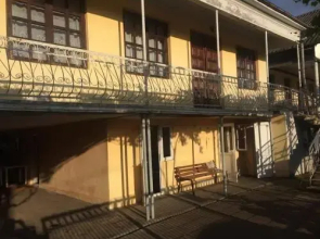 Guest House Rustavieli 240