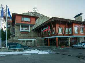 Platinum Hotel & Casino, Bansko
