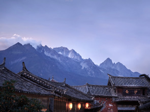 Club Med Lijiang