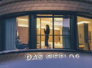Das Gerlos