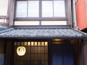 Rinn Rokujo Machiya