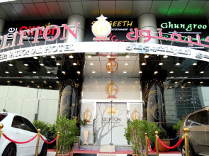 Clifton International