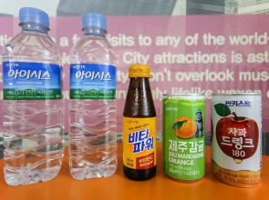 Ulsan Seongnamdong Hyosung