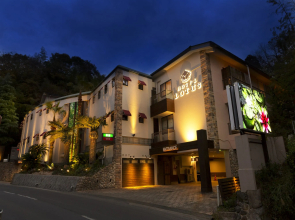 Hotel Lotus Nara - Adults Only