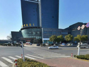 Austrian Hotel