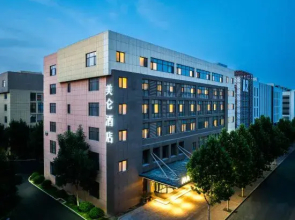 Madison Hotel (Chunhui Road Branch, Sun Village, Jinan)