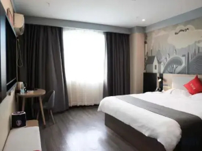 Chengzi Hotel (Gao'an Pengtai Department Store)