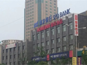 100 Inn Shanghai Jinshan City Beach