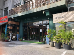 Garden Hotel Yamato