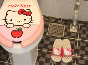 In Seoul Guest House