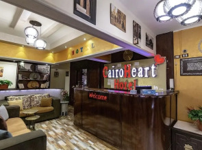 New Cairo Heart Hotel
