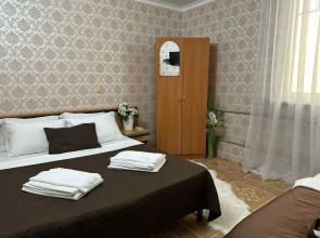 Уют ГД (Адлер)