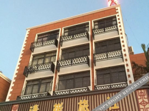 Xiamen Qin Bin Hostel