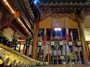 Weishan Wu Du Yun Guesthouse