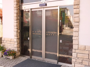 Nasushiobara Station Hotel