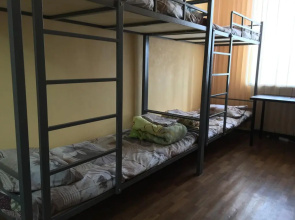 Ugol House Hostel