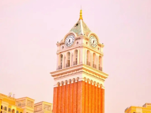 S Gen Residences Phu Quoc