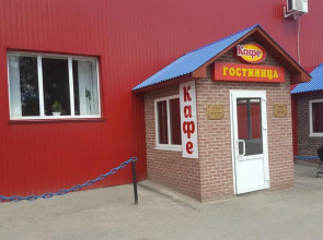 Inn Karavan