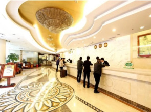 Vienna Hotel Shenzhen Fuhua Road
