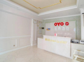 Jintai Hotel