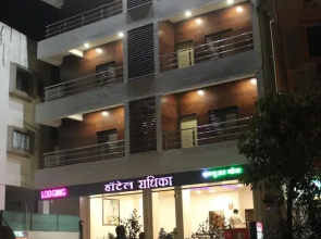 Hotel Radhika Inn