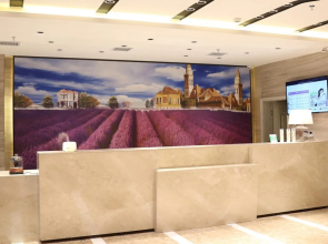 Lavande Hotels Jiayuguan Fantawild Adventure