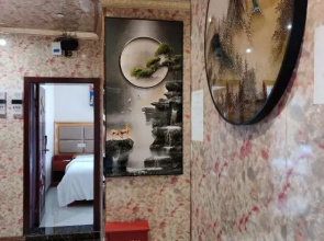 Junyue Hotel