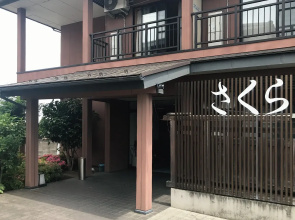 Business Hotel Del Sol