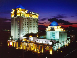 Royal International Hotel