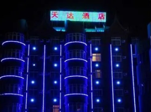 Jinghong Tianda Hotel
