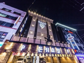Bucheon Boutique Donkey Hotel