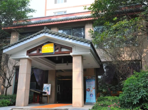 Emeishan Grand Hotel