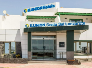 Aparthotel ILUNION Costa Sal Lanzarote