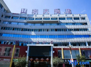 Datan Shanshui Hotel (Shanshui Hotel)