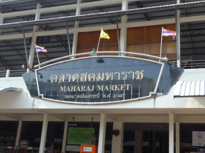 Forumhouse Hotel