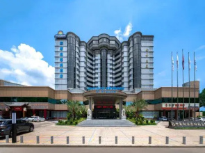 Days Hotel by Wyndham Meizhou Jinye