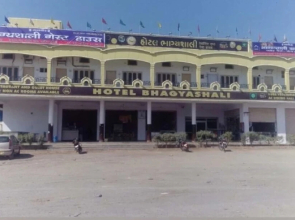 Mgh 112 Bhagyashali Hotel & Guest House
