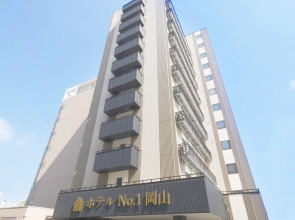 Hotel No.1 Okayama