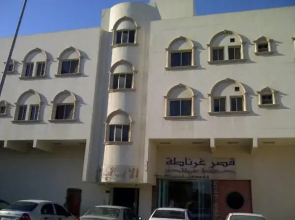 Ghurnata Suites Palace