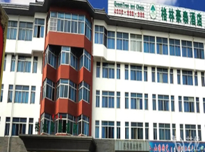 Greentree Inn Yangzhou Geyuan Business Hotel