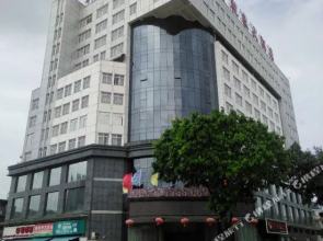 Liuzhou Qiantai Hotel