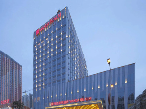 Wanda Realm Huangshi