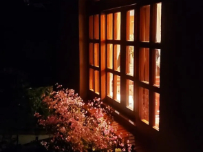 Mansão Austríaca Guesthouse